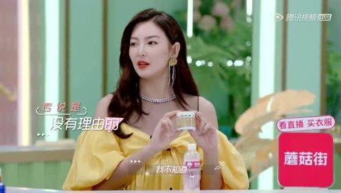 小主儿娱乐吃瓜